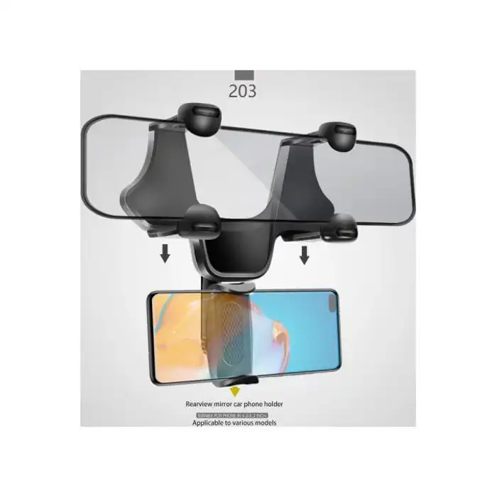 حامل هاتف دكي