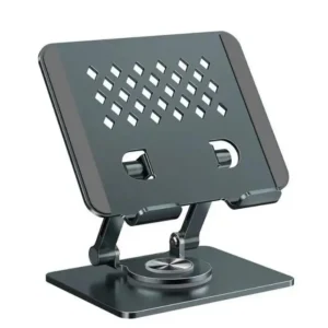 حامل ذكي قابل للتعديل